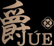 Jué Cuisine