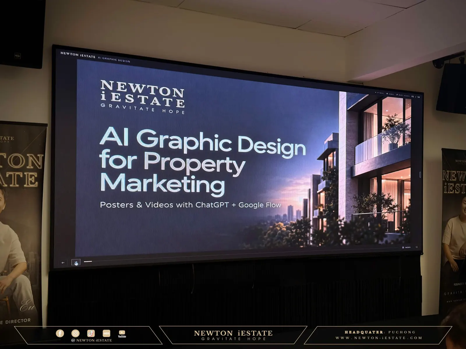 Newton AI Training